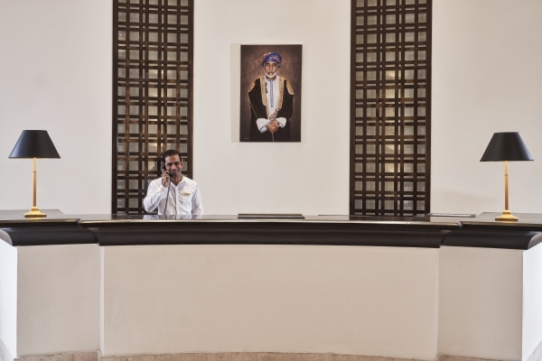 Hotel Juweira Boutique (Salalah)